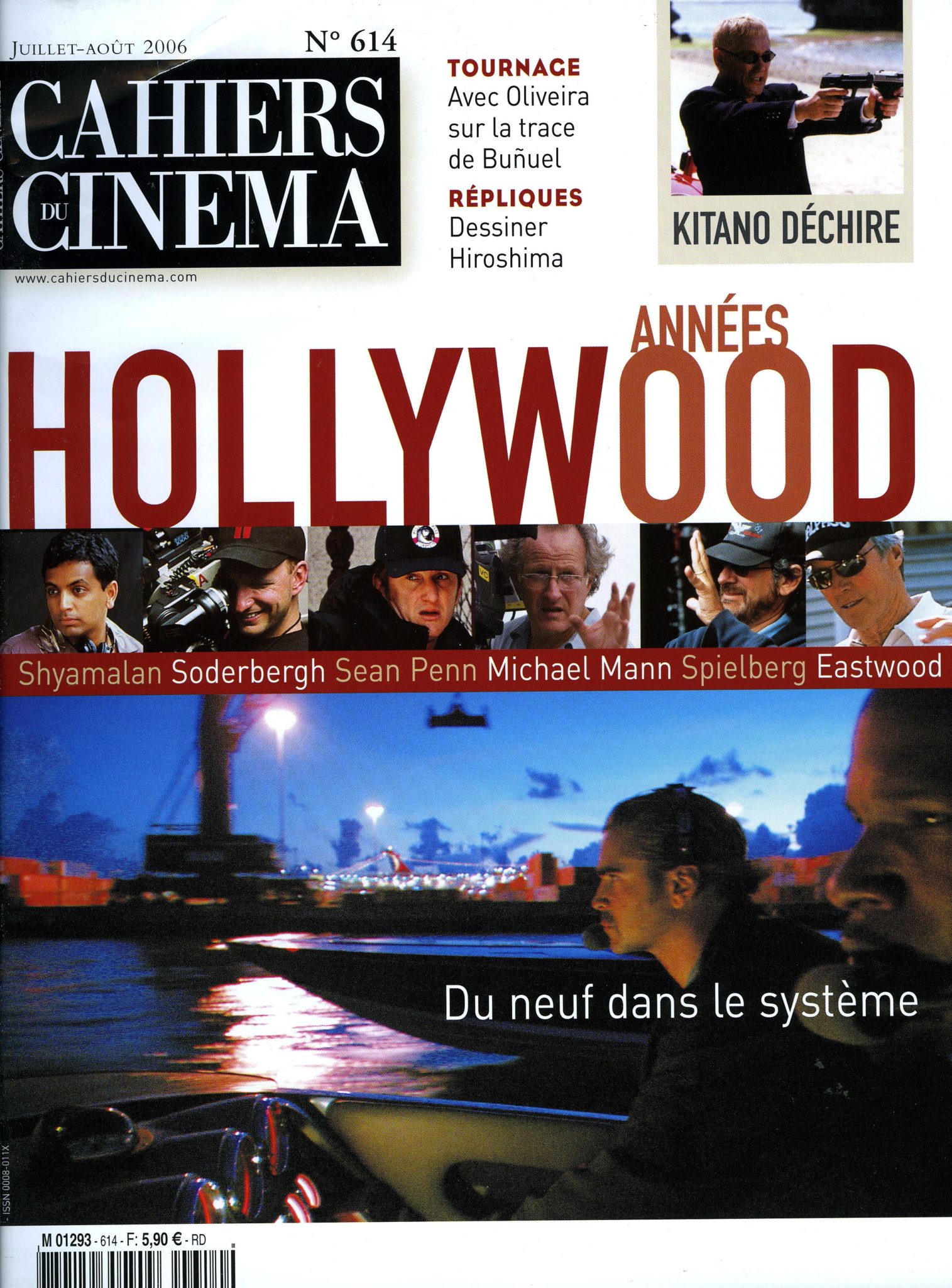 © Cahiers du Cinéma