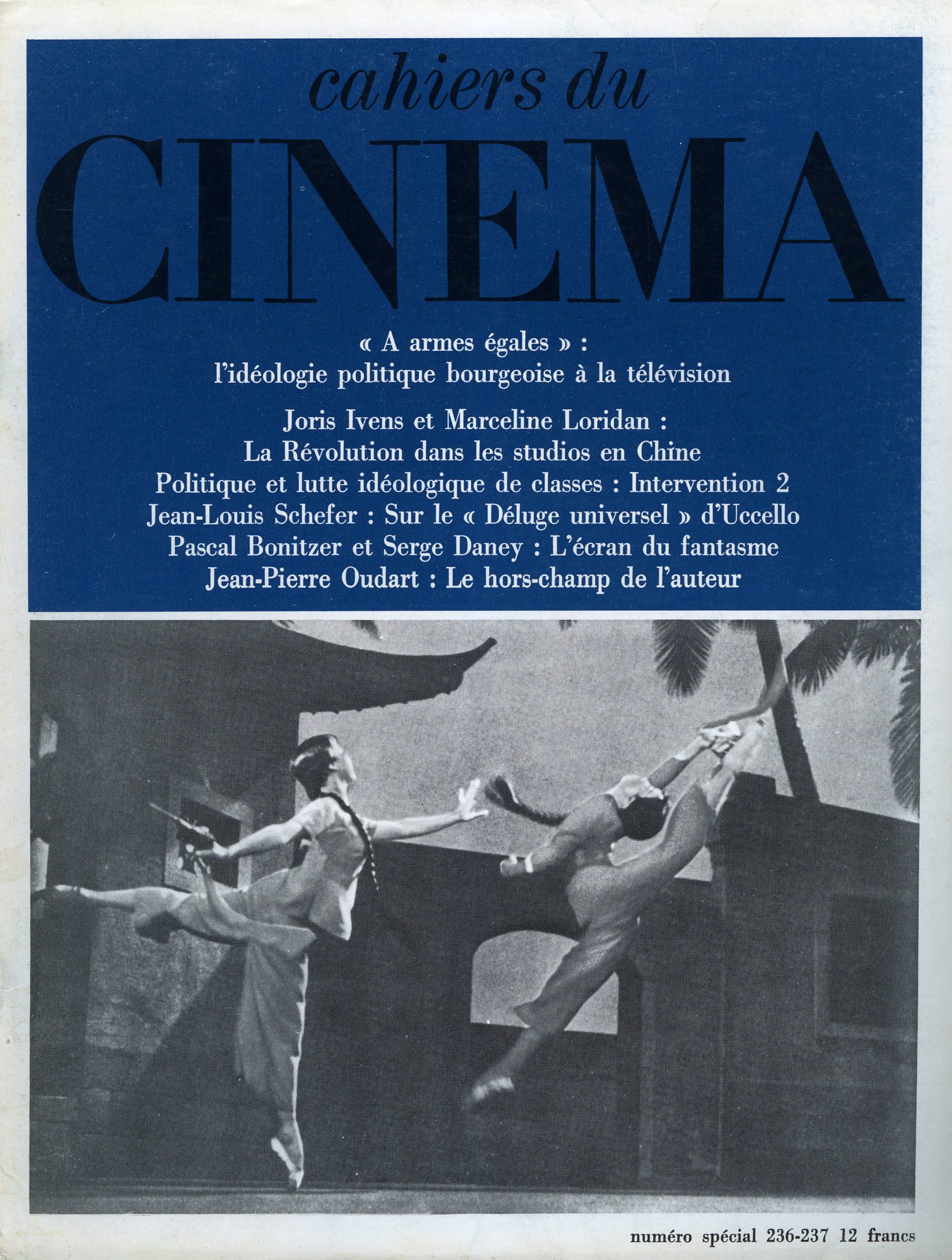 © Cahiers du Cinéma