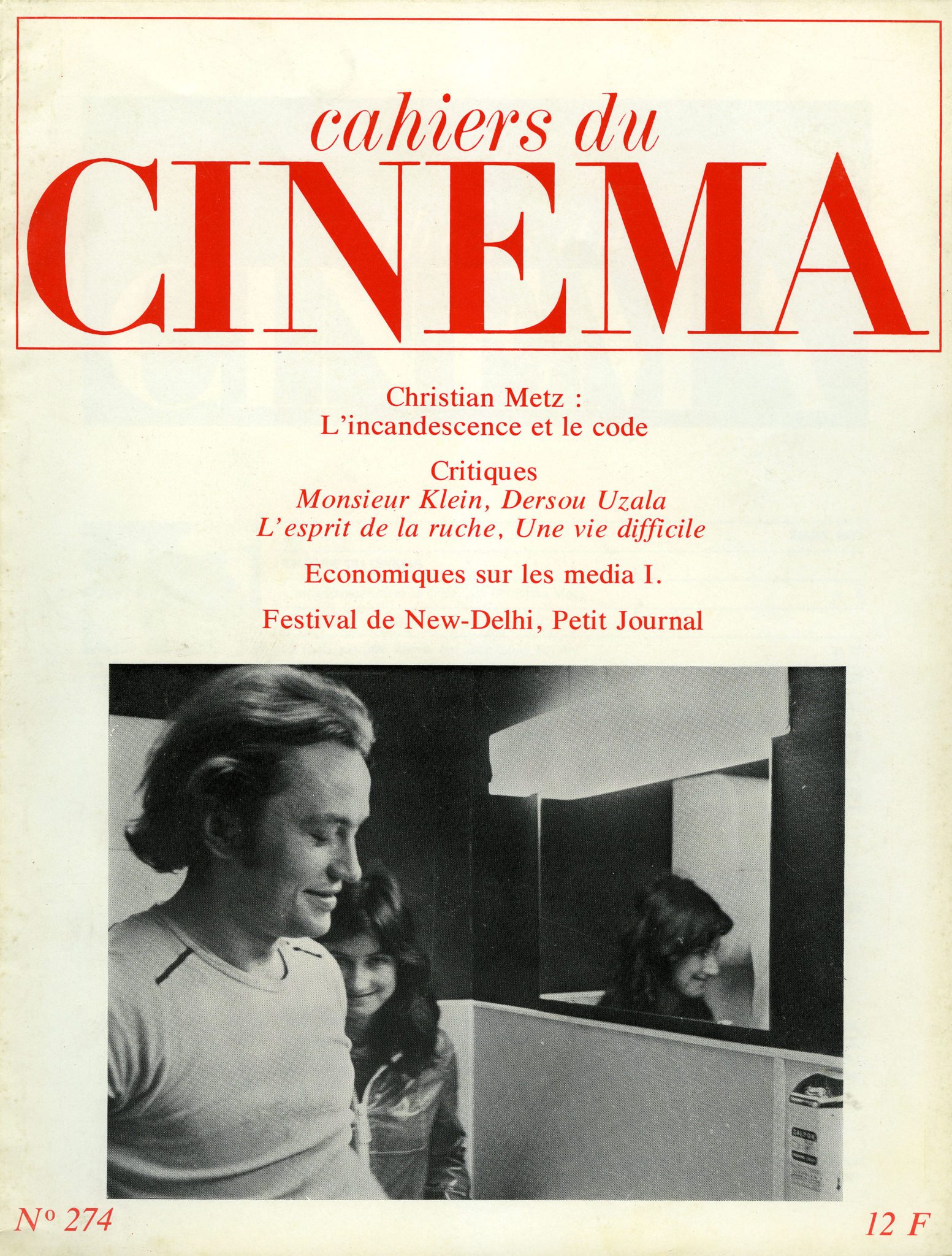 © Cahiers du Cinéma