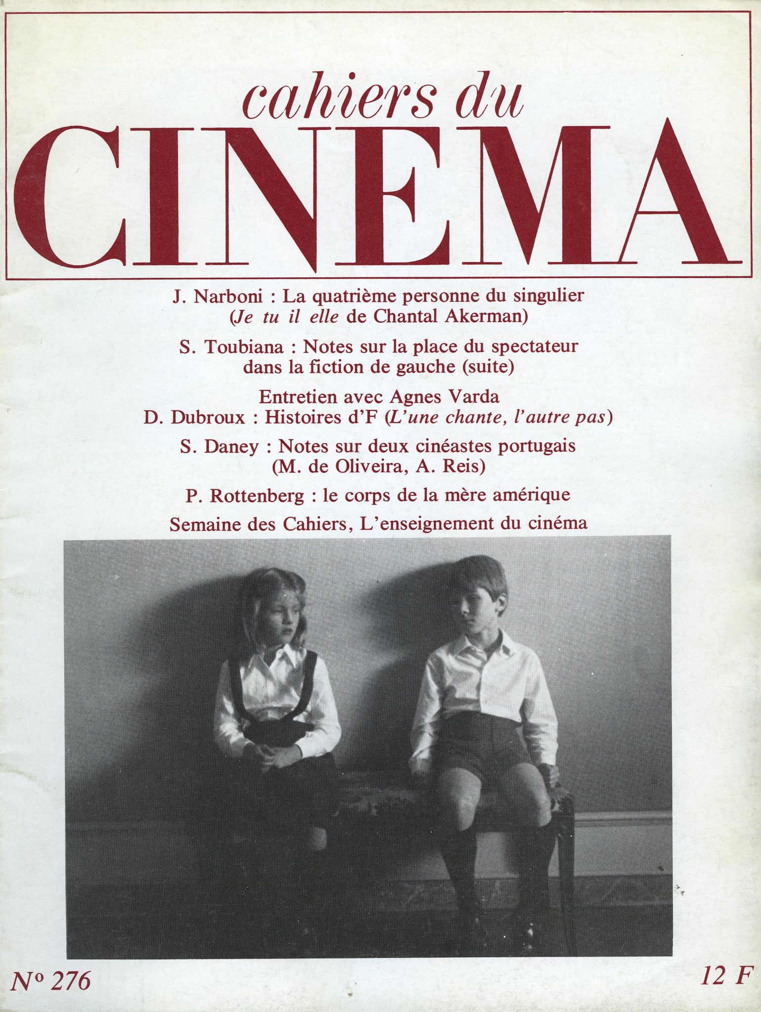 © Cahiers du Cinéma