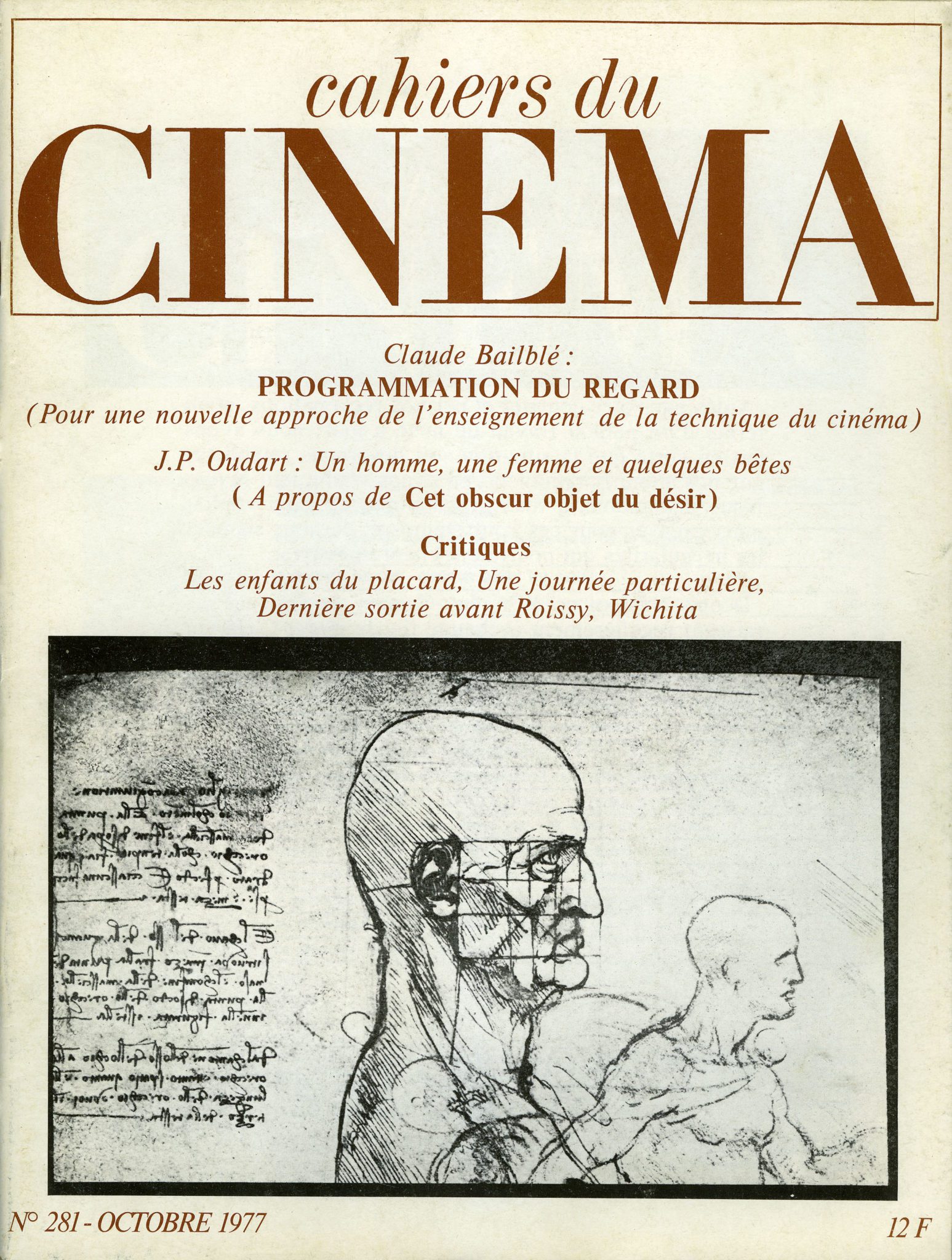 © Cahiers du Cinéma