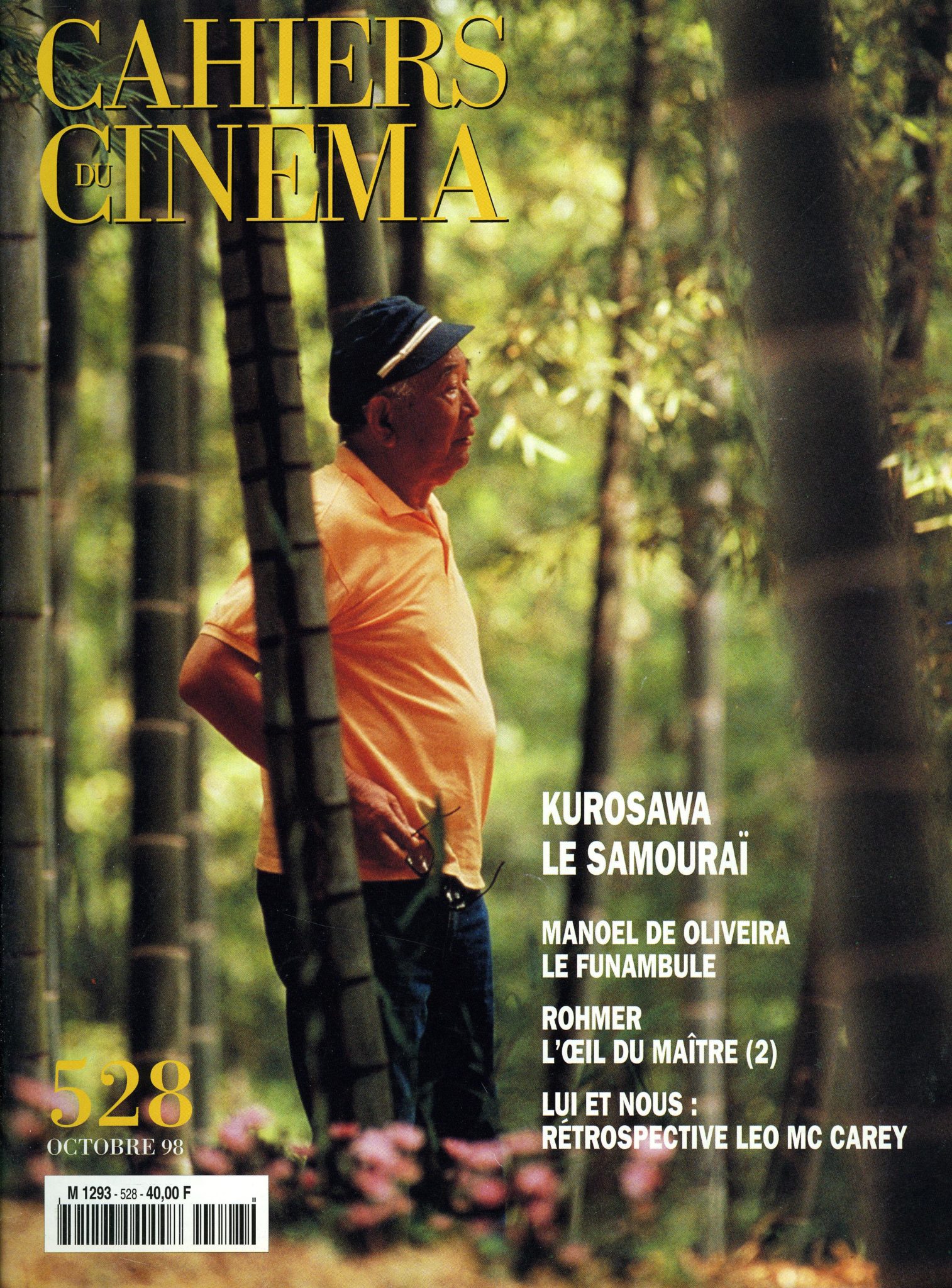 © Cahiers du Cinéma