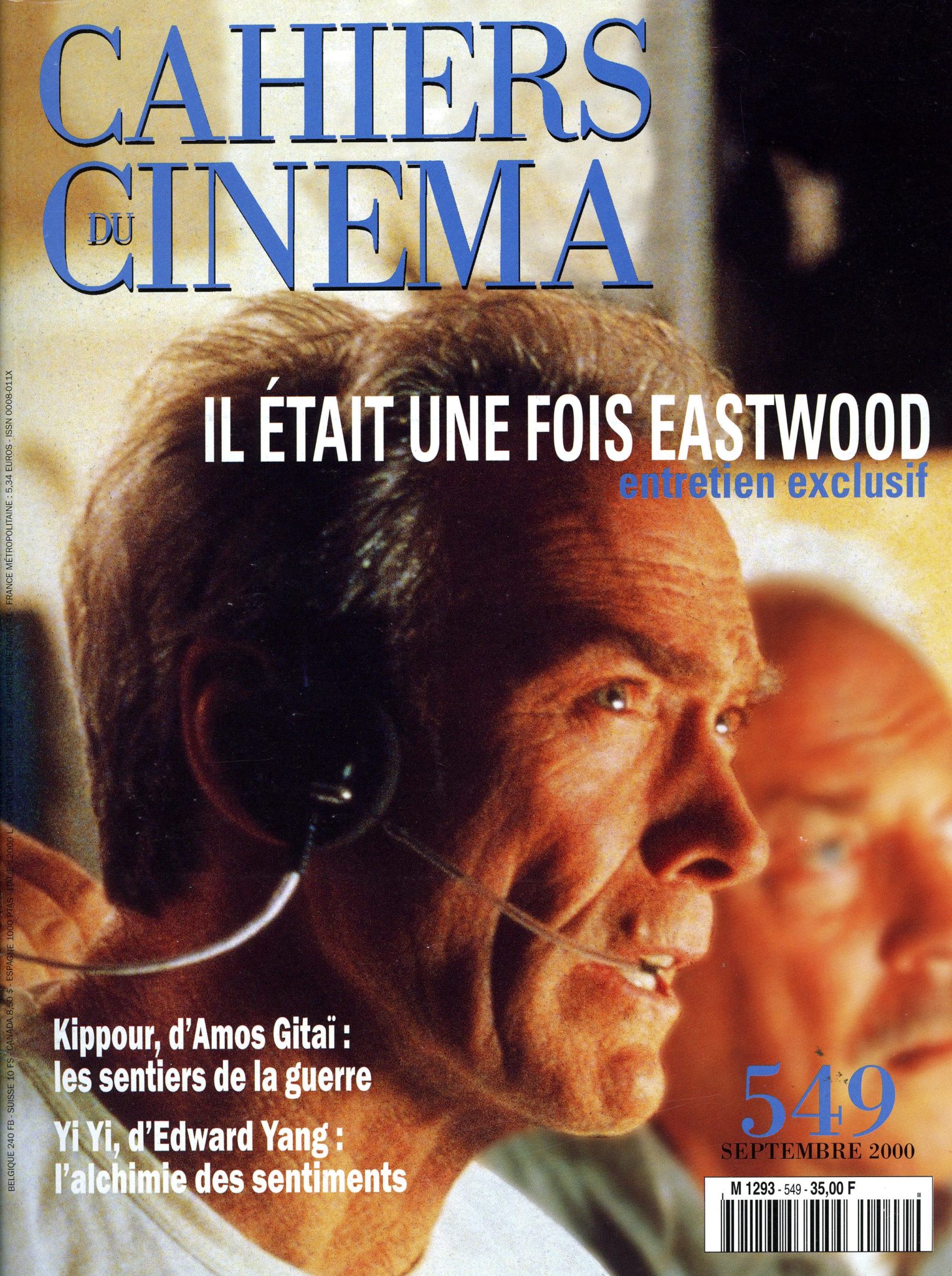 © Cahiers du Cinéma
