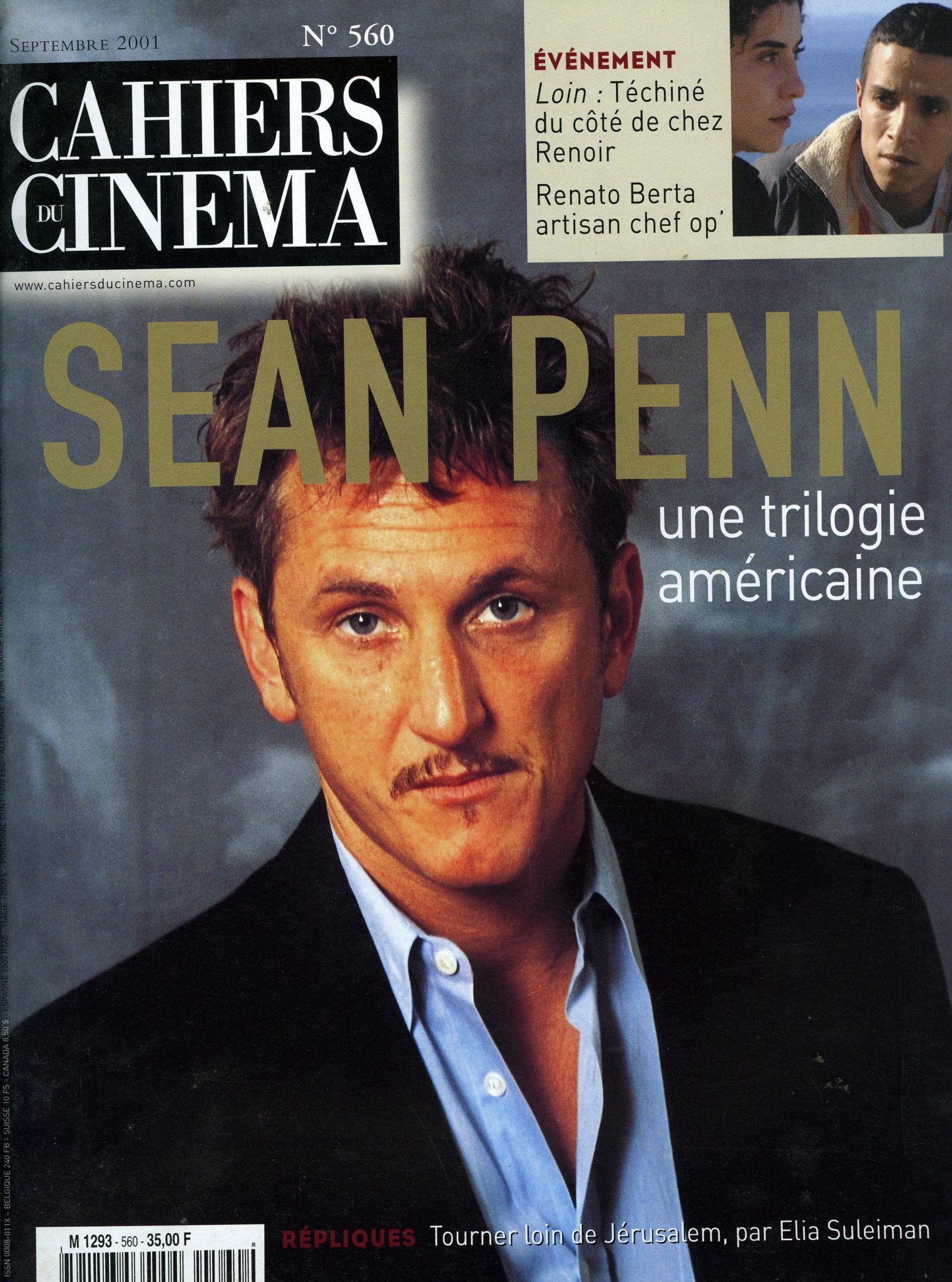 © Cahiers du Cinéma