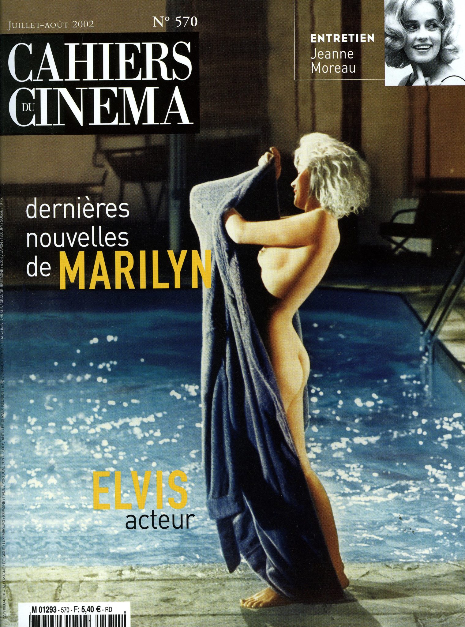 © Cahiers du Cinéma