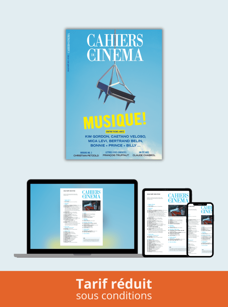 © Cahiers du Cinéma