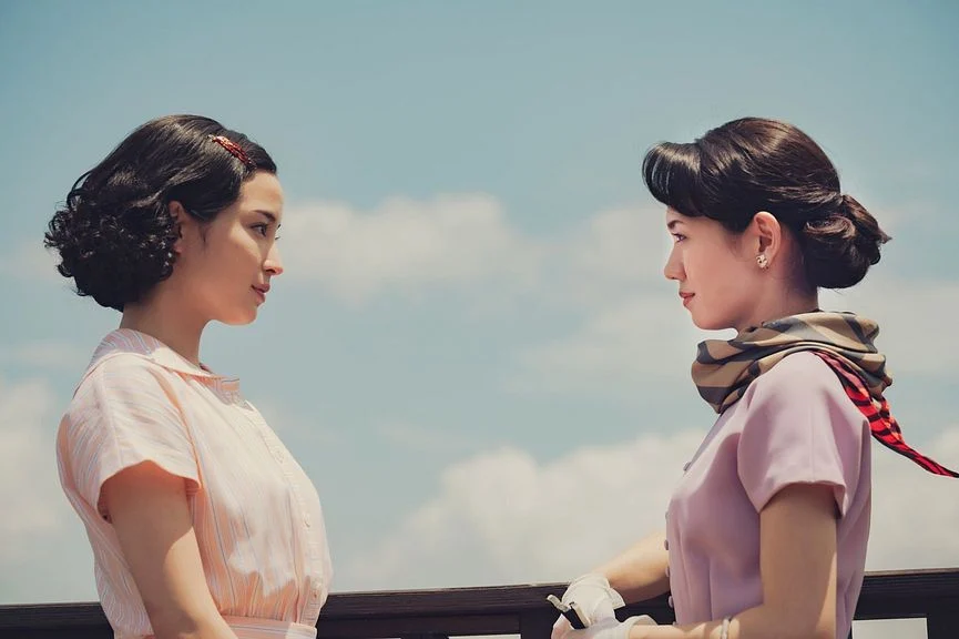 Photo Tōi Yama-nami No Hikari_cahiers du cinéma