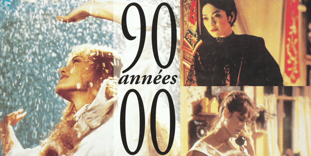 Couverture 542 Cahiers du cinéma